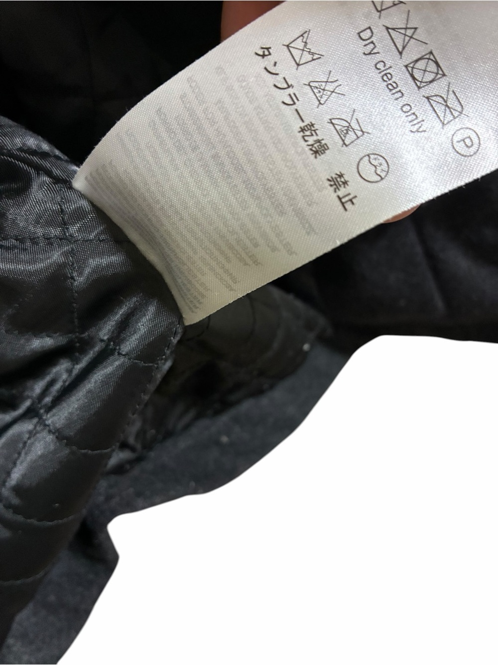 Ben Sherman Coat Large Wool Blend Black Jacket Quilted Lined Utility Pockets Men - Picture 11 of 14